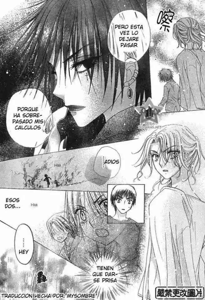 Gakuen Alice Chapter 64 - Page 23