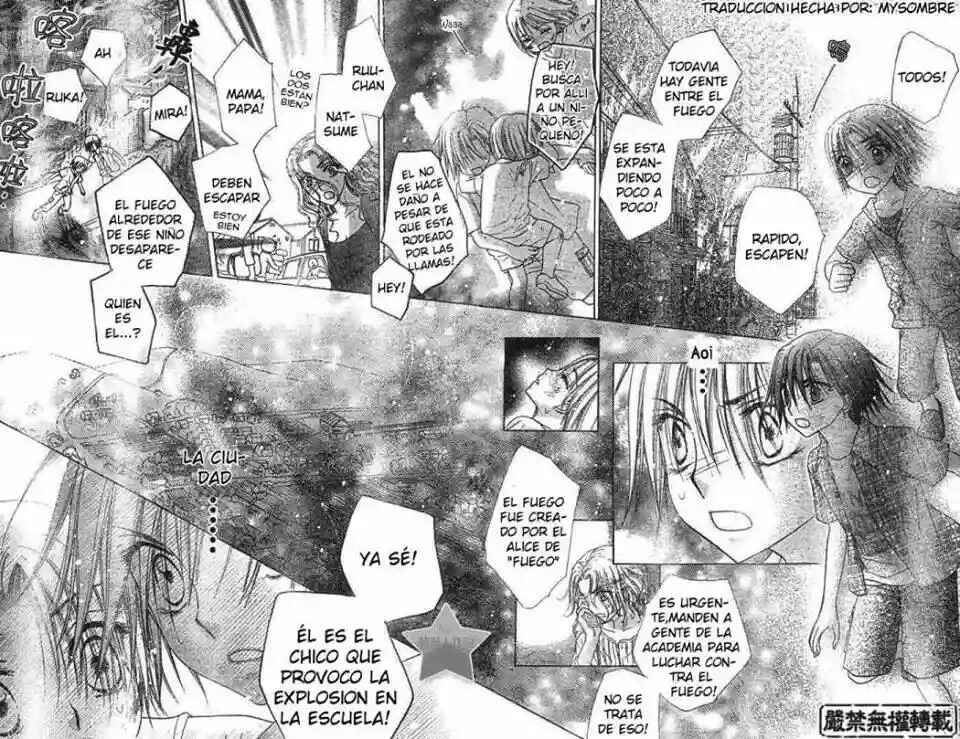 Gakuen Alice Chapter 64 - Page 25