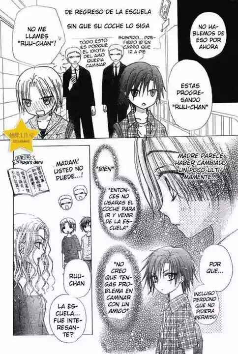 Gakuen Alice Chapter 64 - Page 3