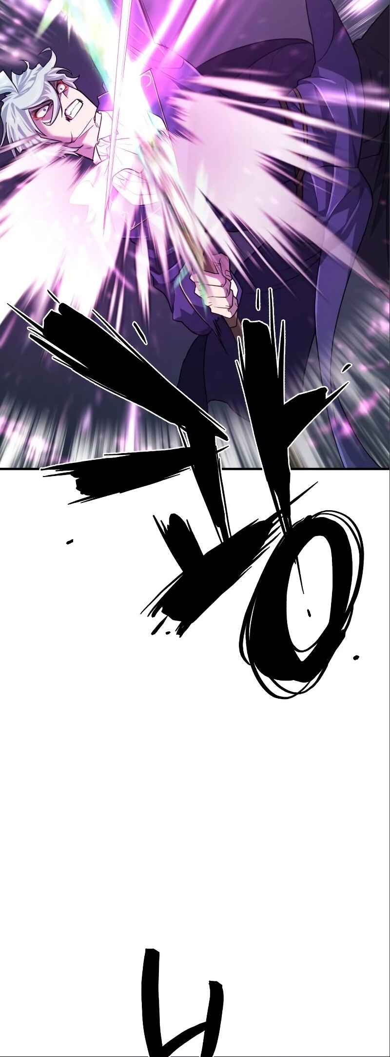 Yeokdaegeum Yeongji Seolgyesa Chapter 97 - Page 11