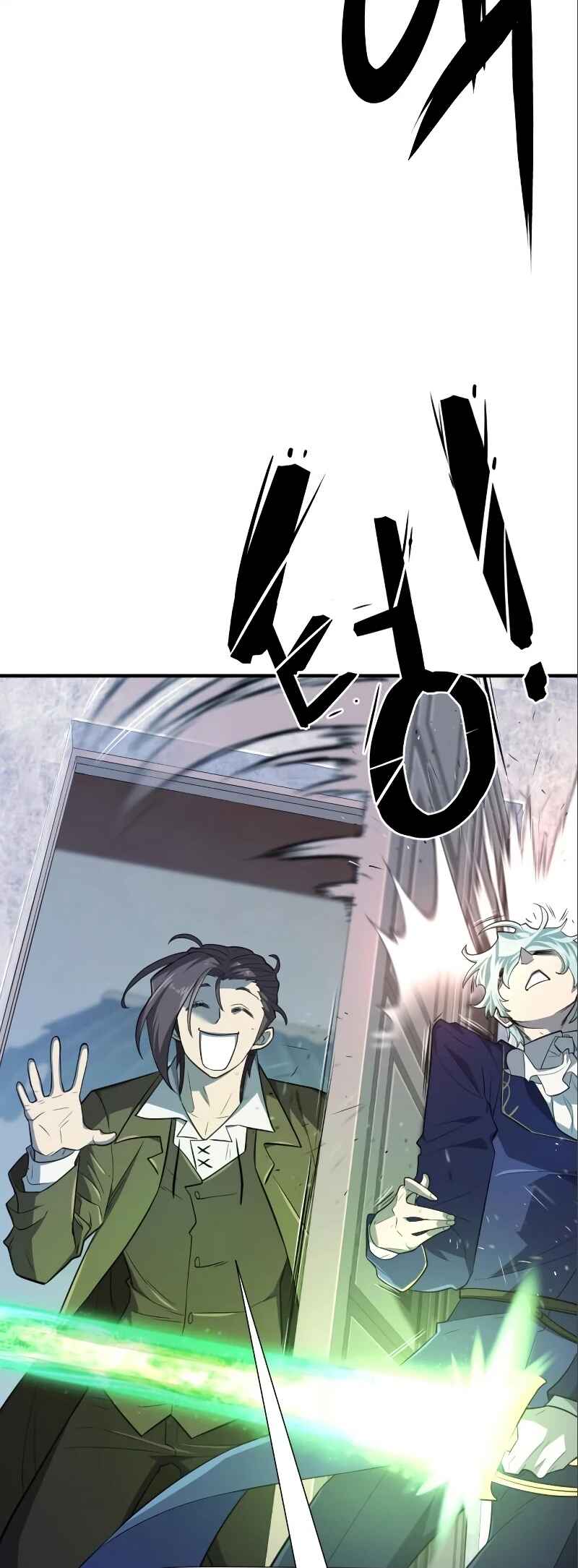 Yeokdaegeum Yeongji Seolgyesa Chapter 97 - Page 15