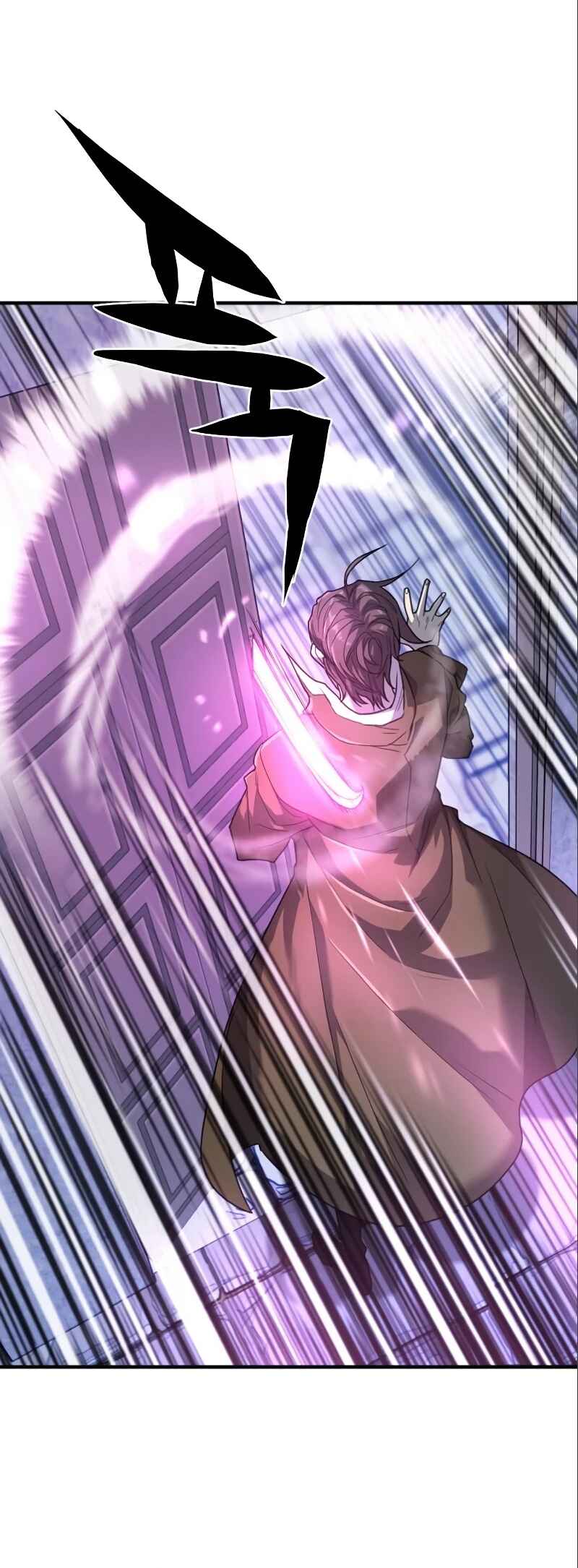 Yeokdaegeum Yeongji Seolgyesa Chapter 97 - Page 17