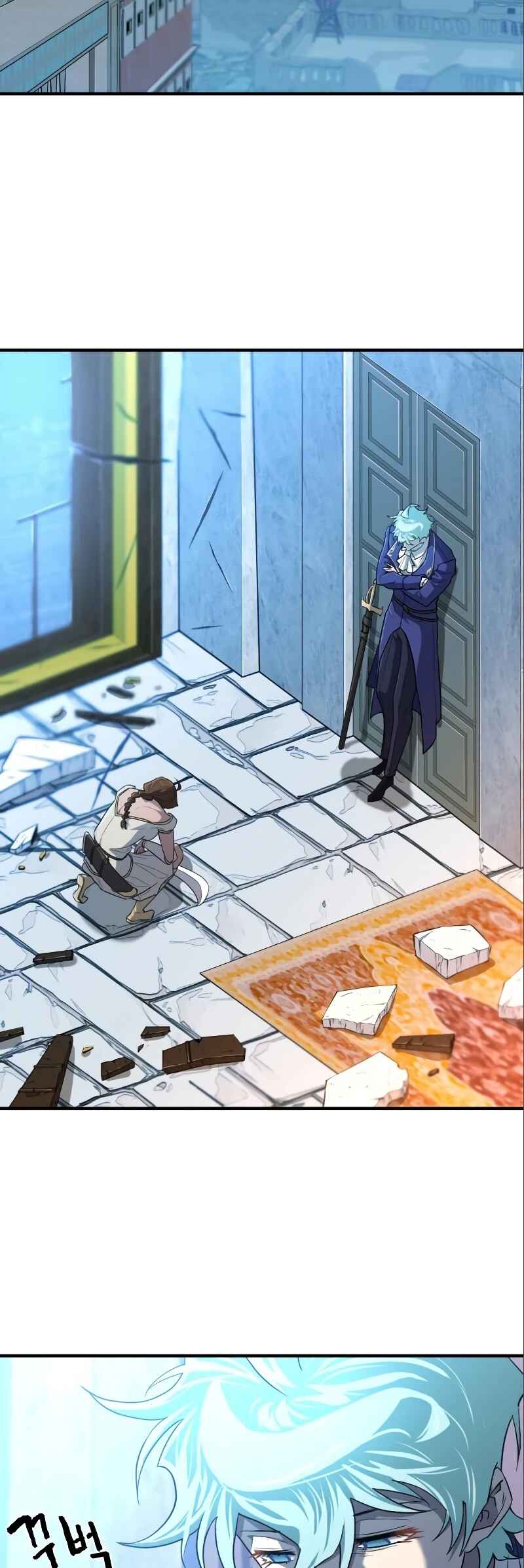 Yeokdaegeum Yeongji Seolgyesa Chapter 97 - Page 3