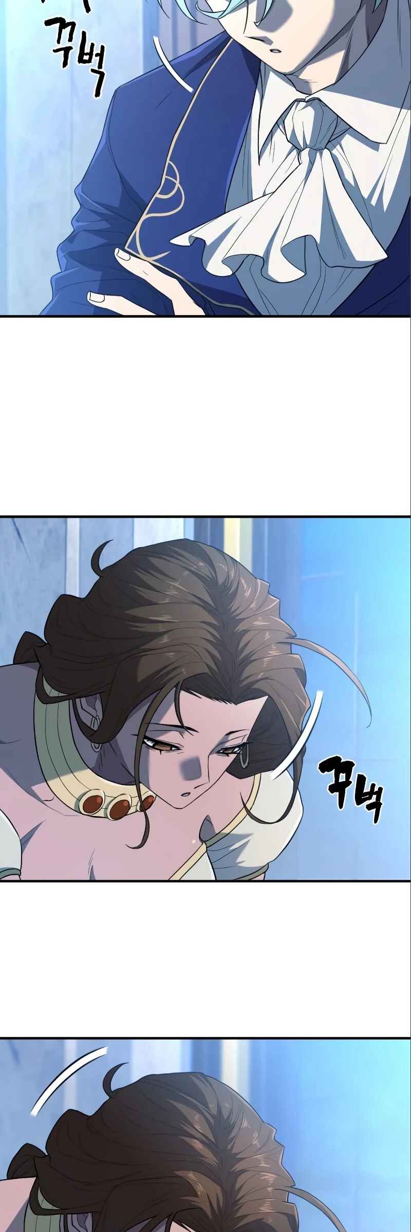 Yeokdaegeum Yeongji Seolgyesa Chapter 97 - Page 4
