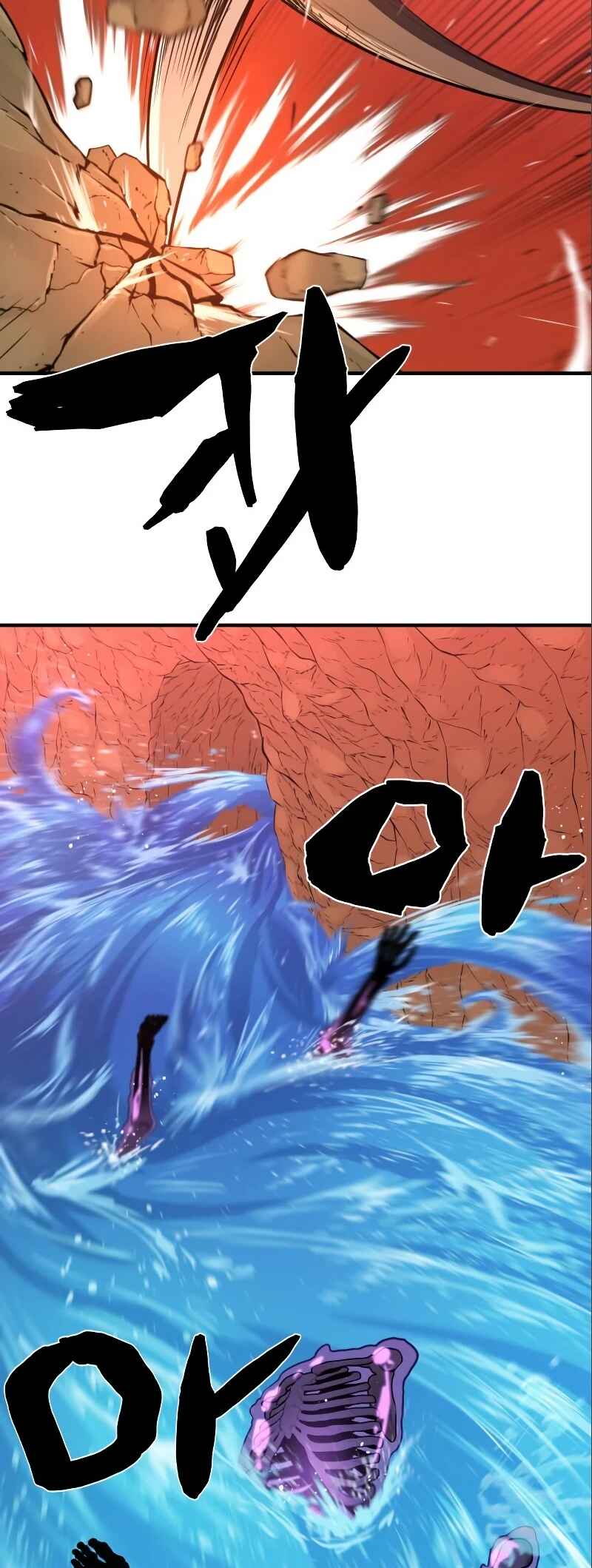 Yeokdaegeum Yeongji Seolgyesa Chapter 97 - Page 55