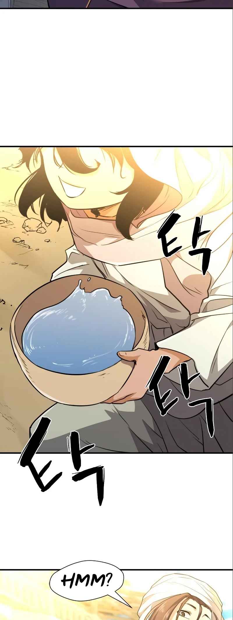 Yeokdaegeum Yeongji Seolgyesa Chapter 97 - Page 60