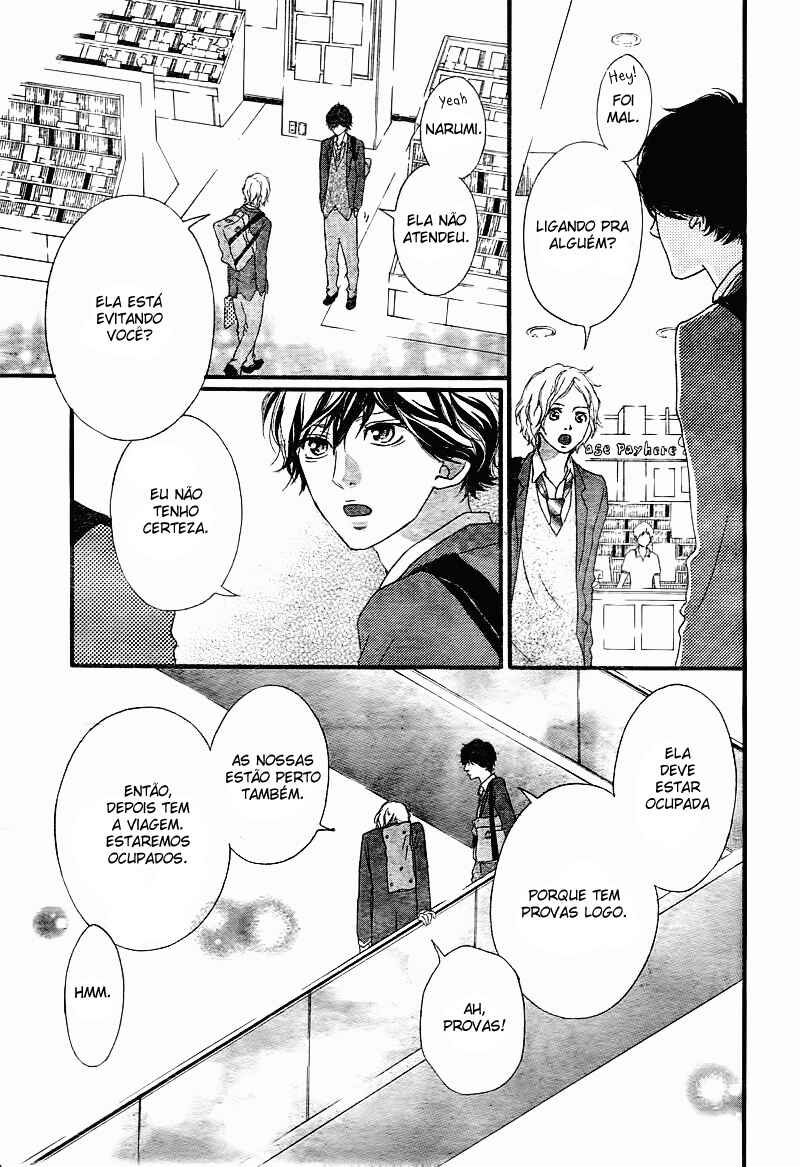 Ao Haru Ride Chapter 34 - Page 5