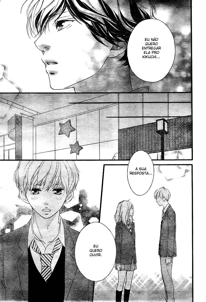 Ao Haru Ride Chapter 34 - Page 9