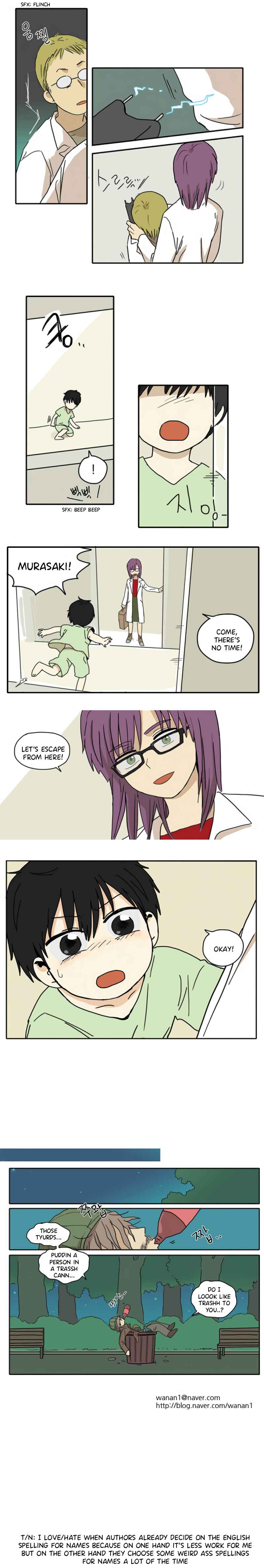 HANA Chapter 2 - Page 4