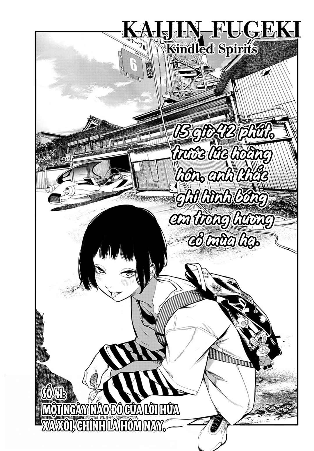 Kaijin Fugeki Chapter 41 - Page 1