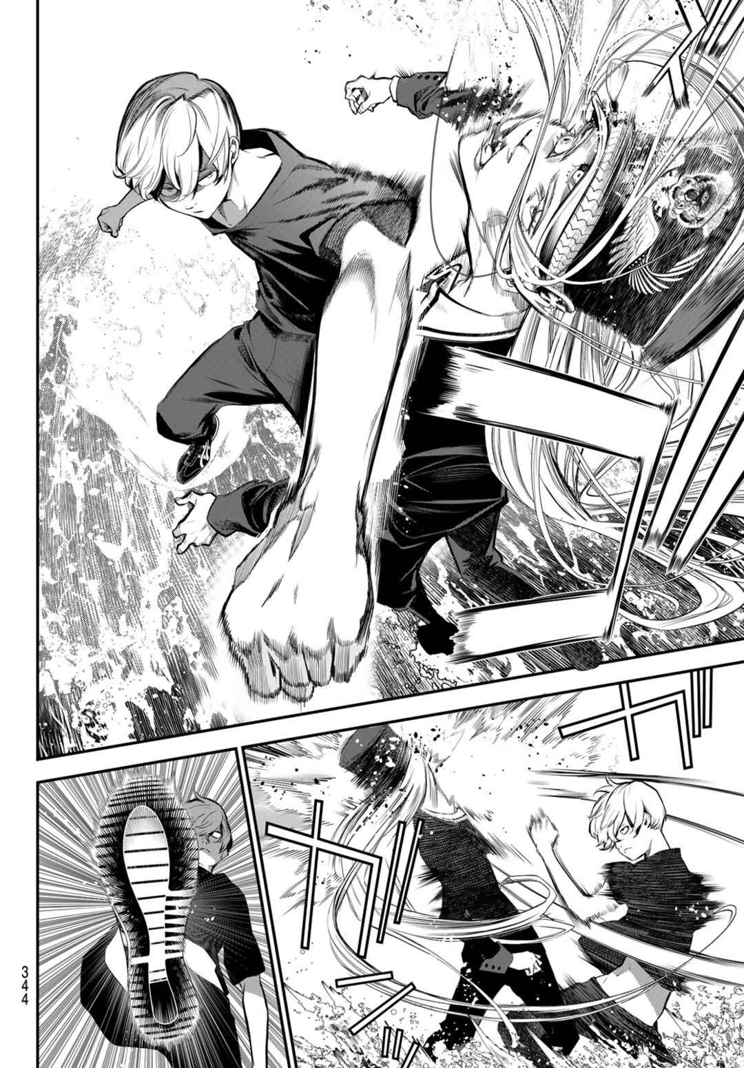 Kaijin Fugeki Chapter 41 - Page 17