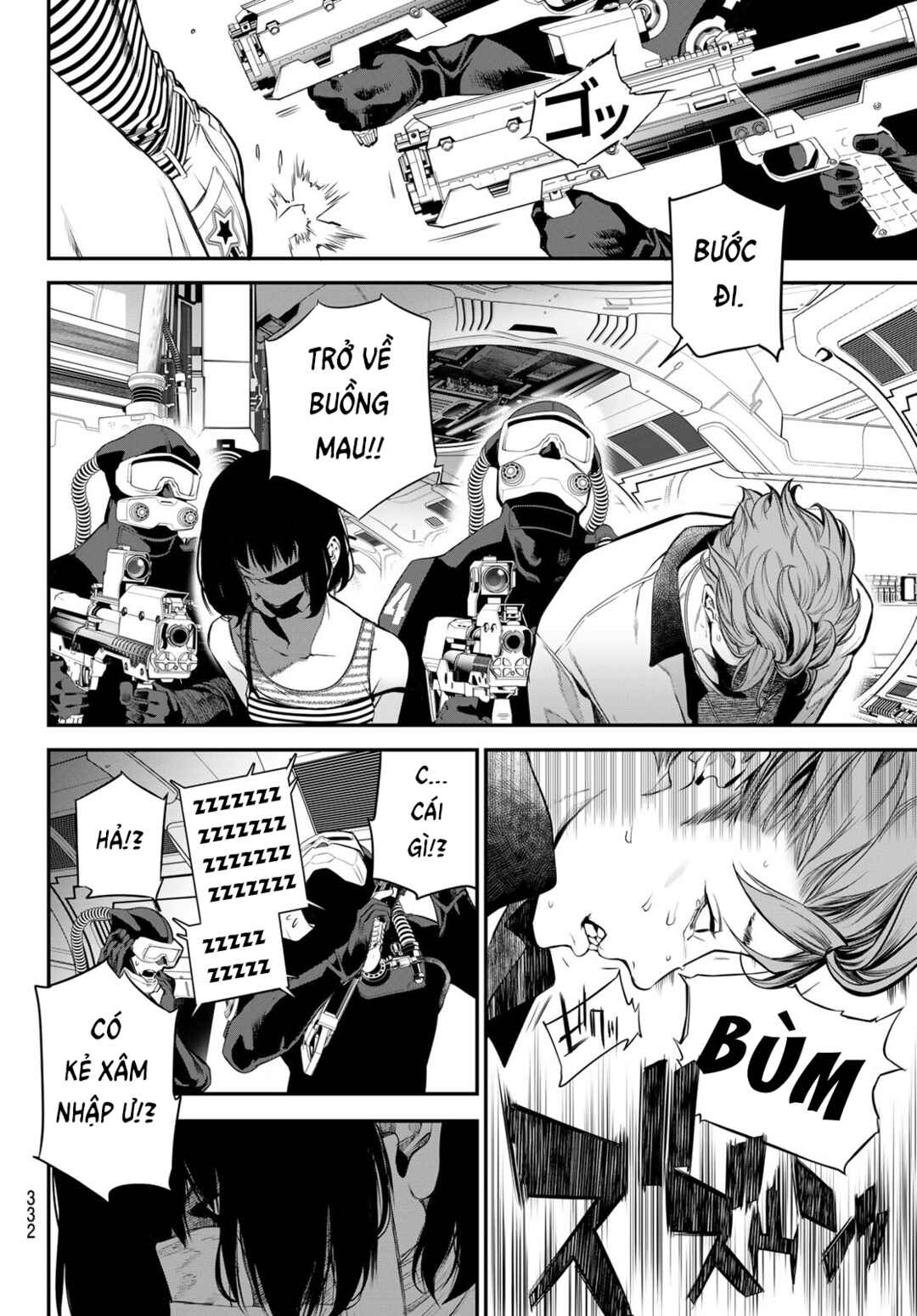 Kaijin Fugeki Chapter 41 - Page 6