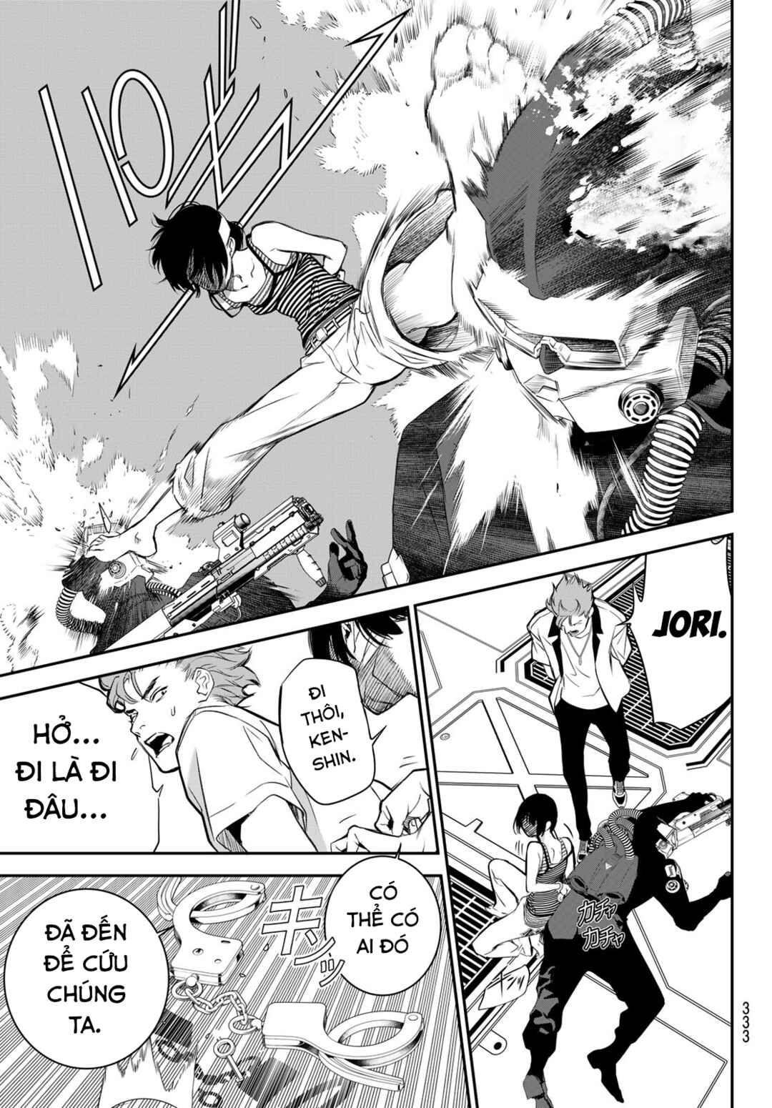 Kaijin Fugeki Chapter 41 - Page 7