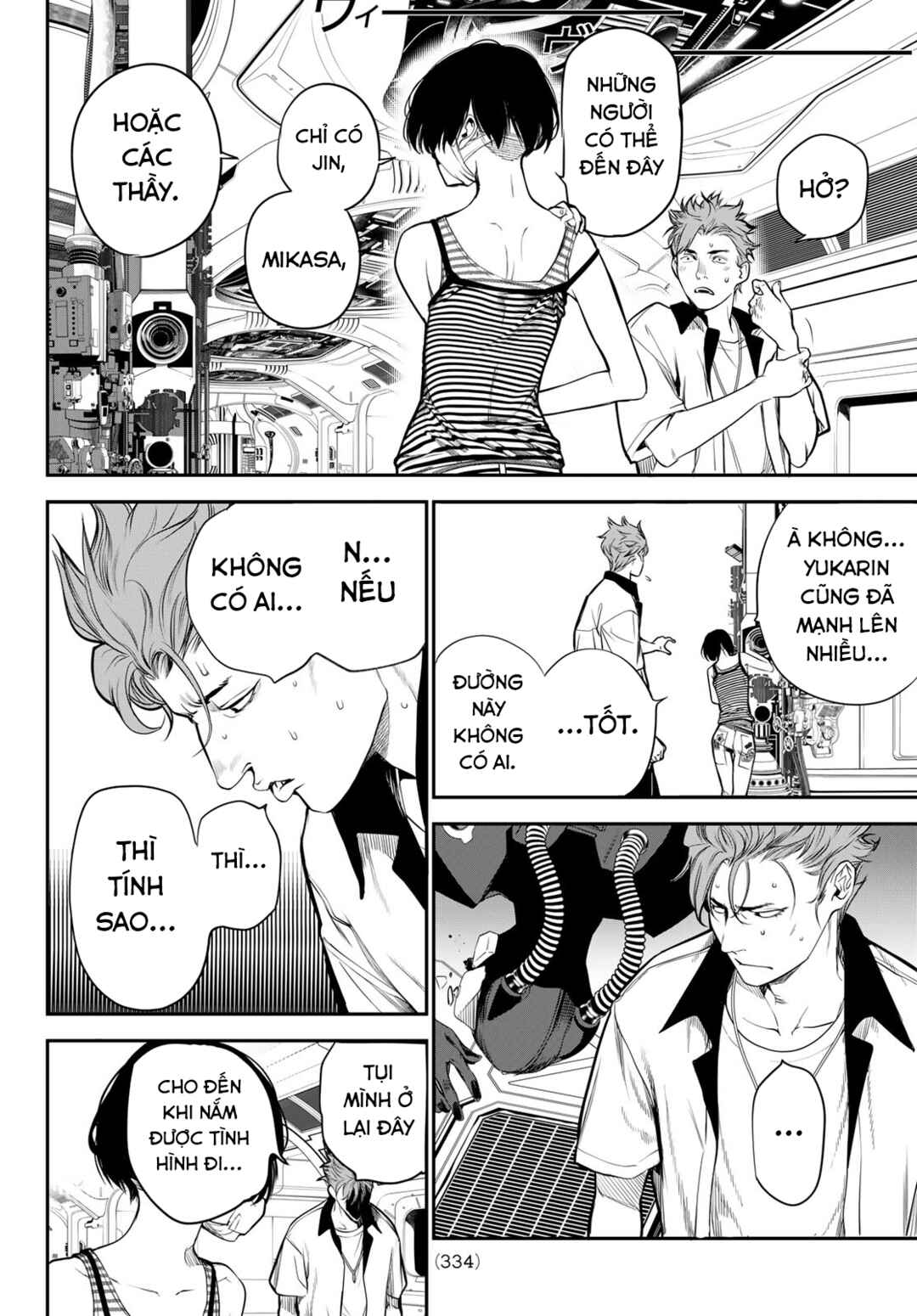 Kaijin Fugeki Chapter 41 - Page 8