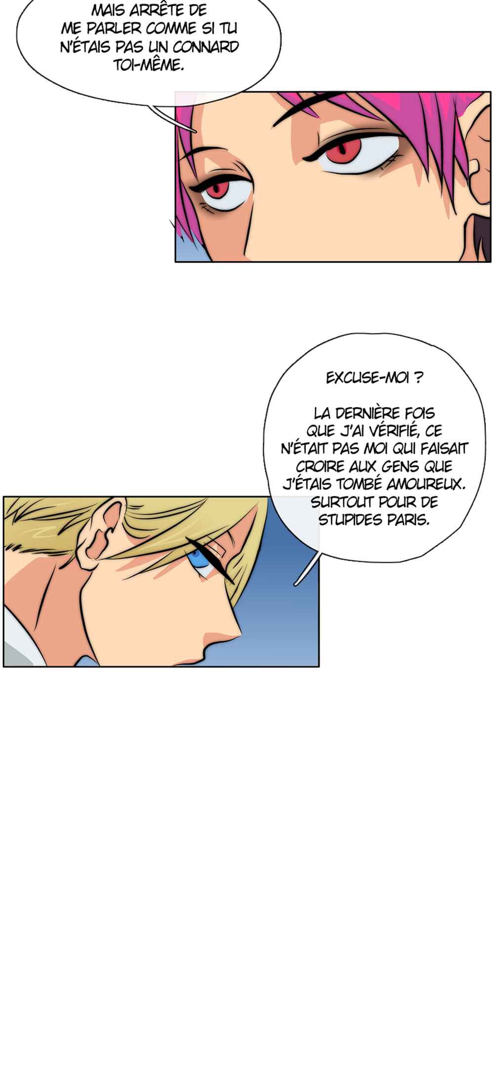 LOVE REPLICA Chapter 23 - Page 5