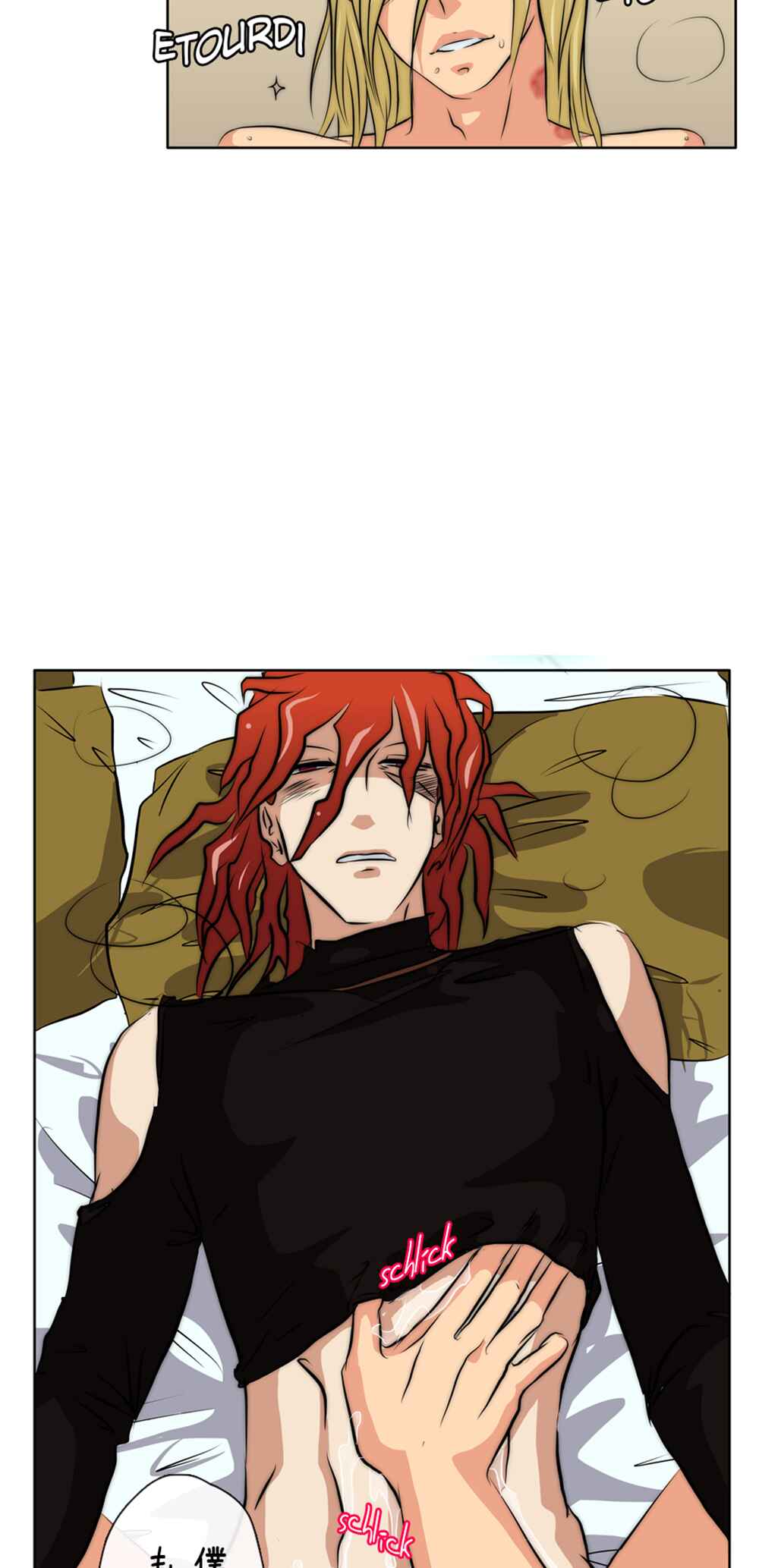 LOVE REPLICA Chapter 23 - Page 61