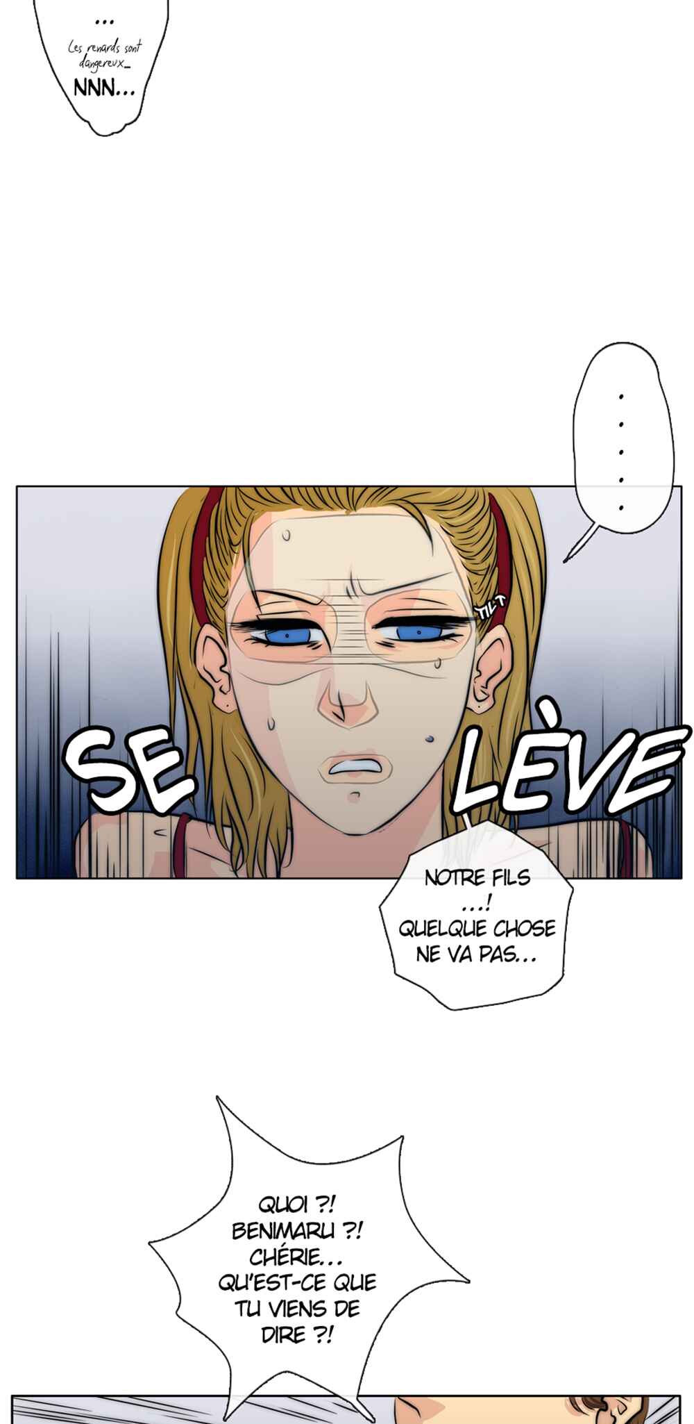 LOVE REPLICA Chapter 23 - Page 70