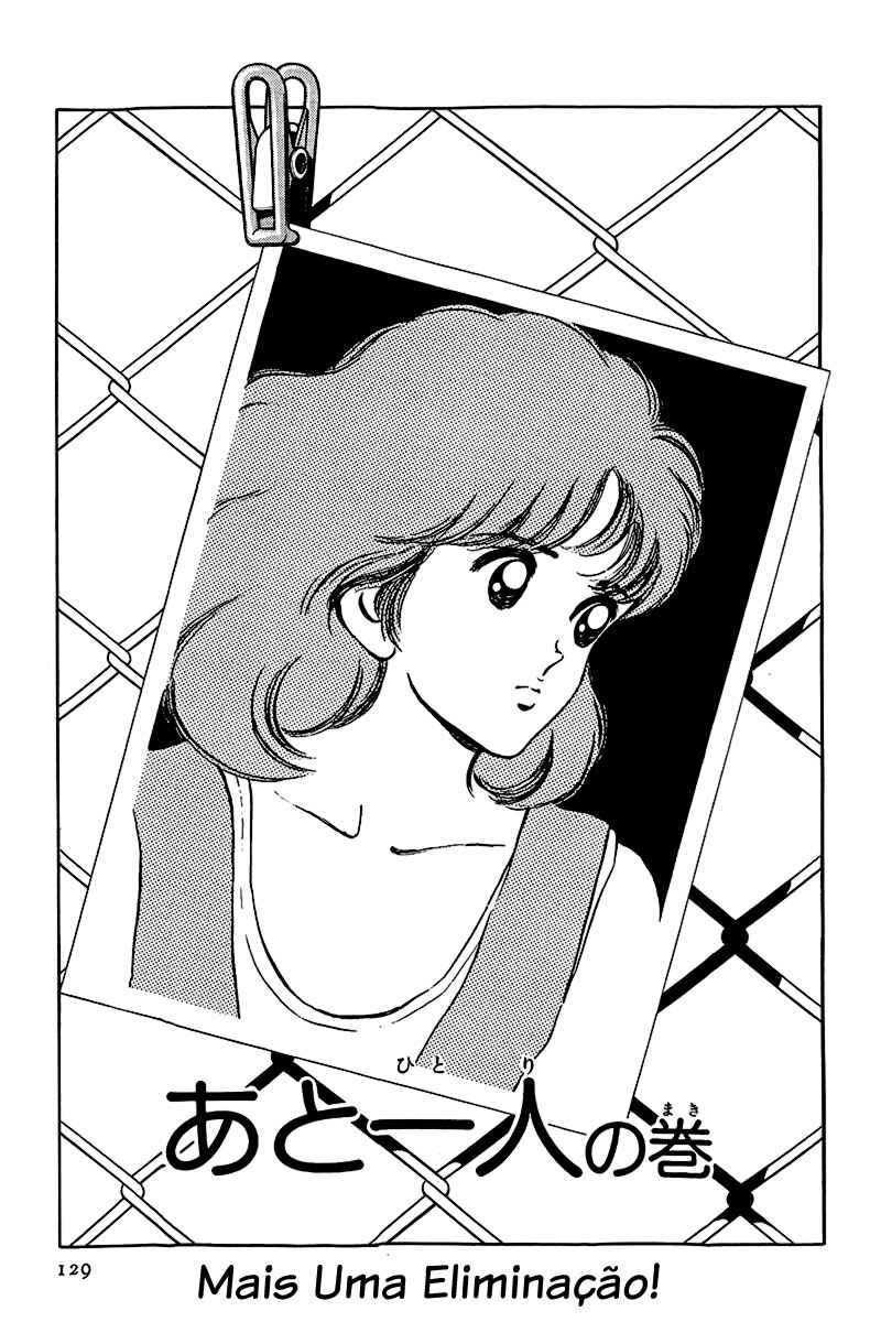 Touch Chapter 171 - Page 1