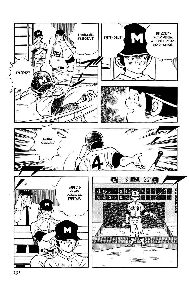 Touch Chapter 171 - Page 3