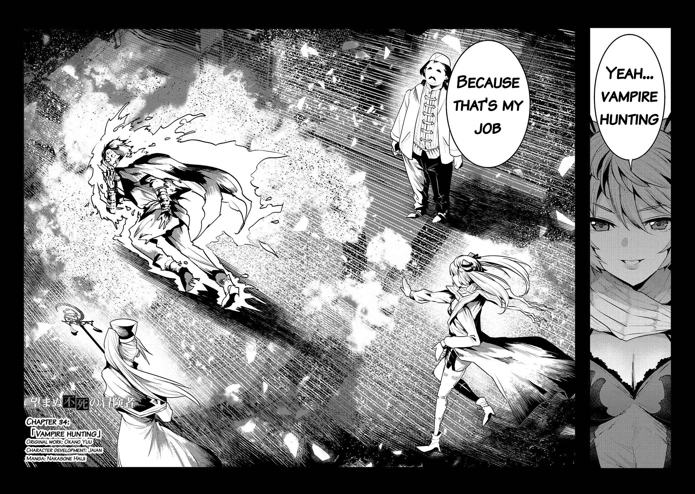 Nozomanu Fushi no Boukensha Chapter 34 - Page 3