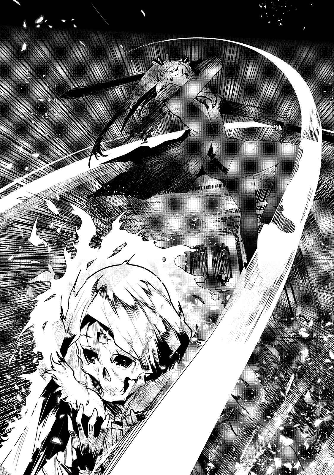 Nozomanu Fushi no Boukensha Chapter 34 - Page 6