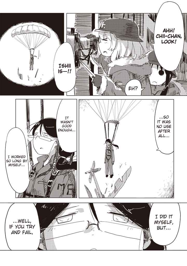 Shoujo Shuumatsu Ryokou Chapter 15 - Page 15