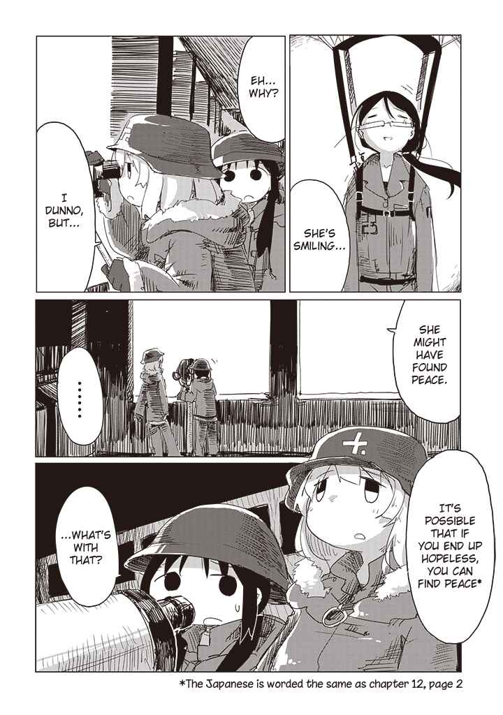 Shoujo Shuumatsu Ryokou Chapter 15 - Page 17