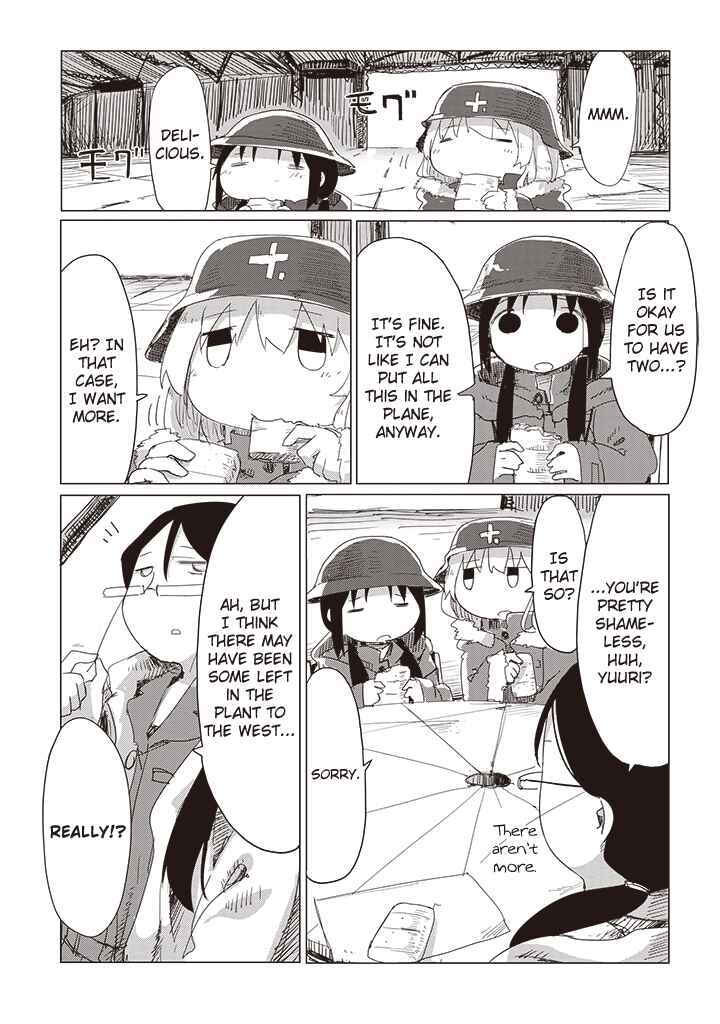 Shoujo Shuumatsu Ryokou Chapter 15 - Page 3