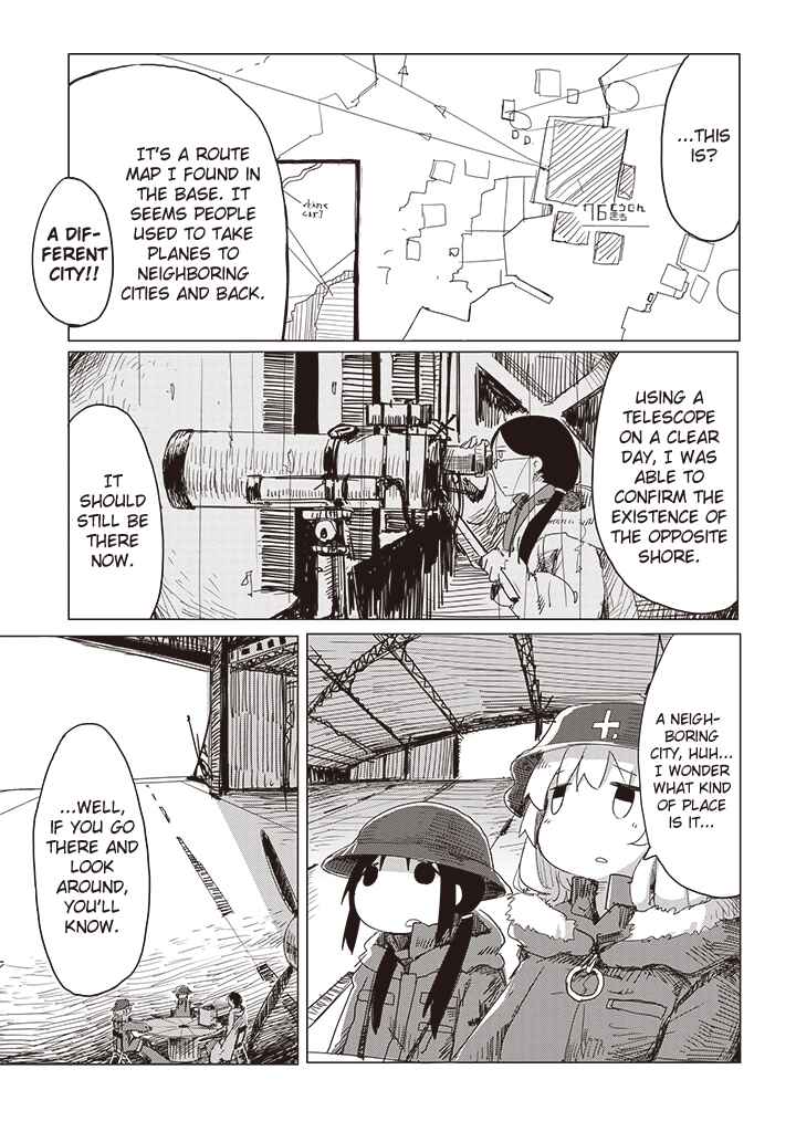 Shoujo Shuumatsu Ryokou Chapter 15 - Page 5