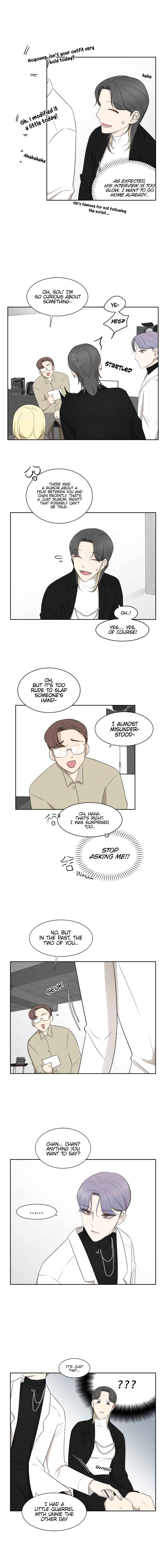 Make It Real Chapter 2 - Page 8