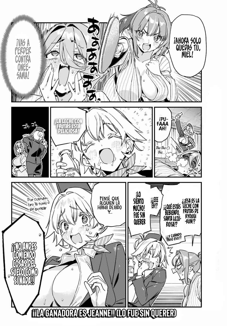 Kanan-sama wa Akumade Choroi Chapter 147 - Page 11