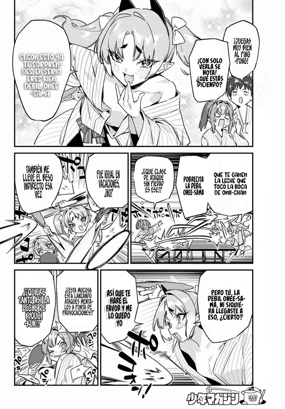 Kanan-sama wa Akumade Choroi Chapter 147 - Page 7