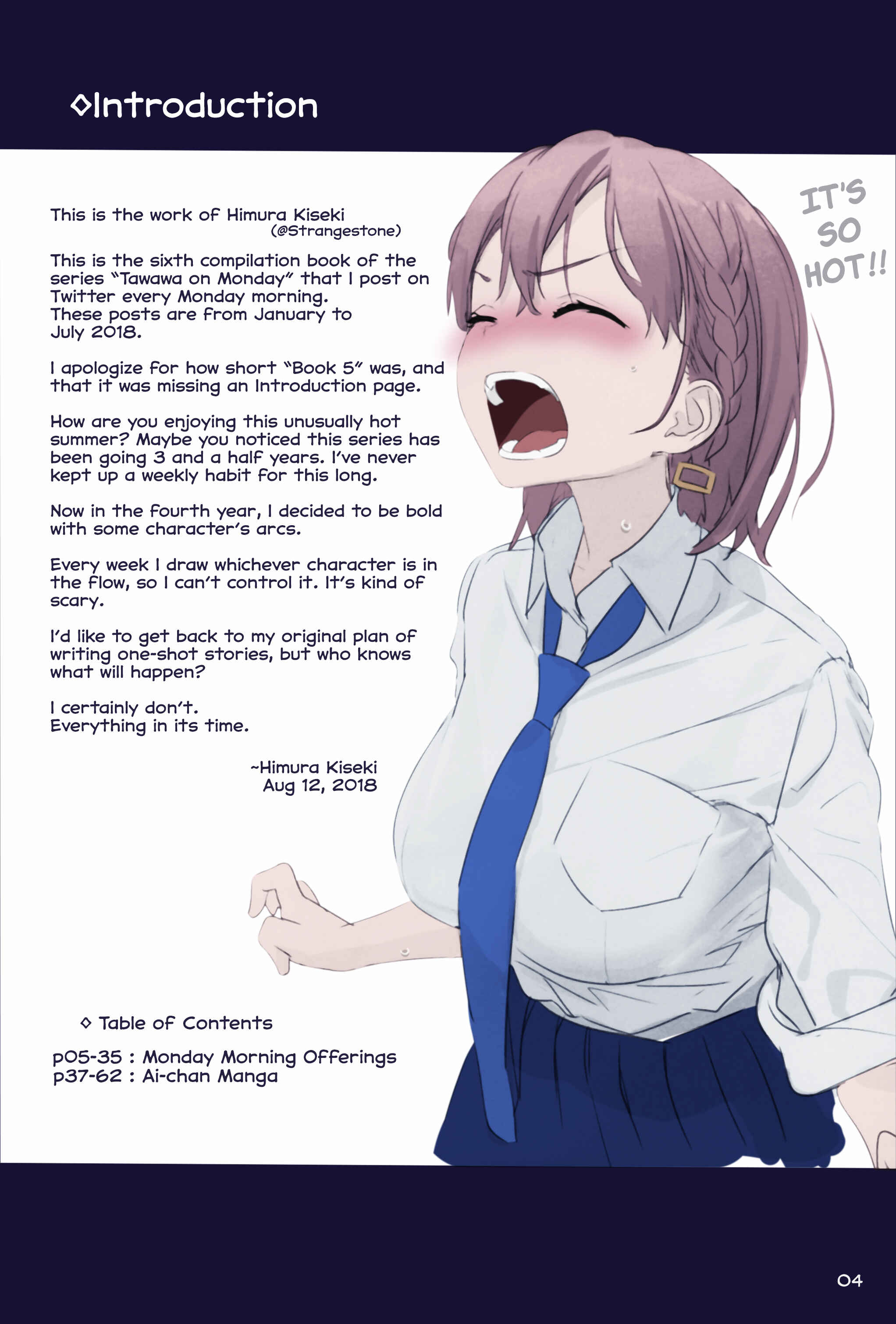 Getsuyoubi no Tawawa (Twitter Webcomic) (Fan Colored) Chapter 18 - Page 1