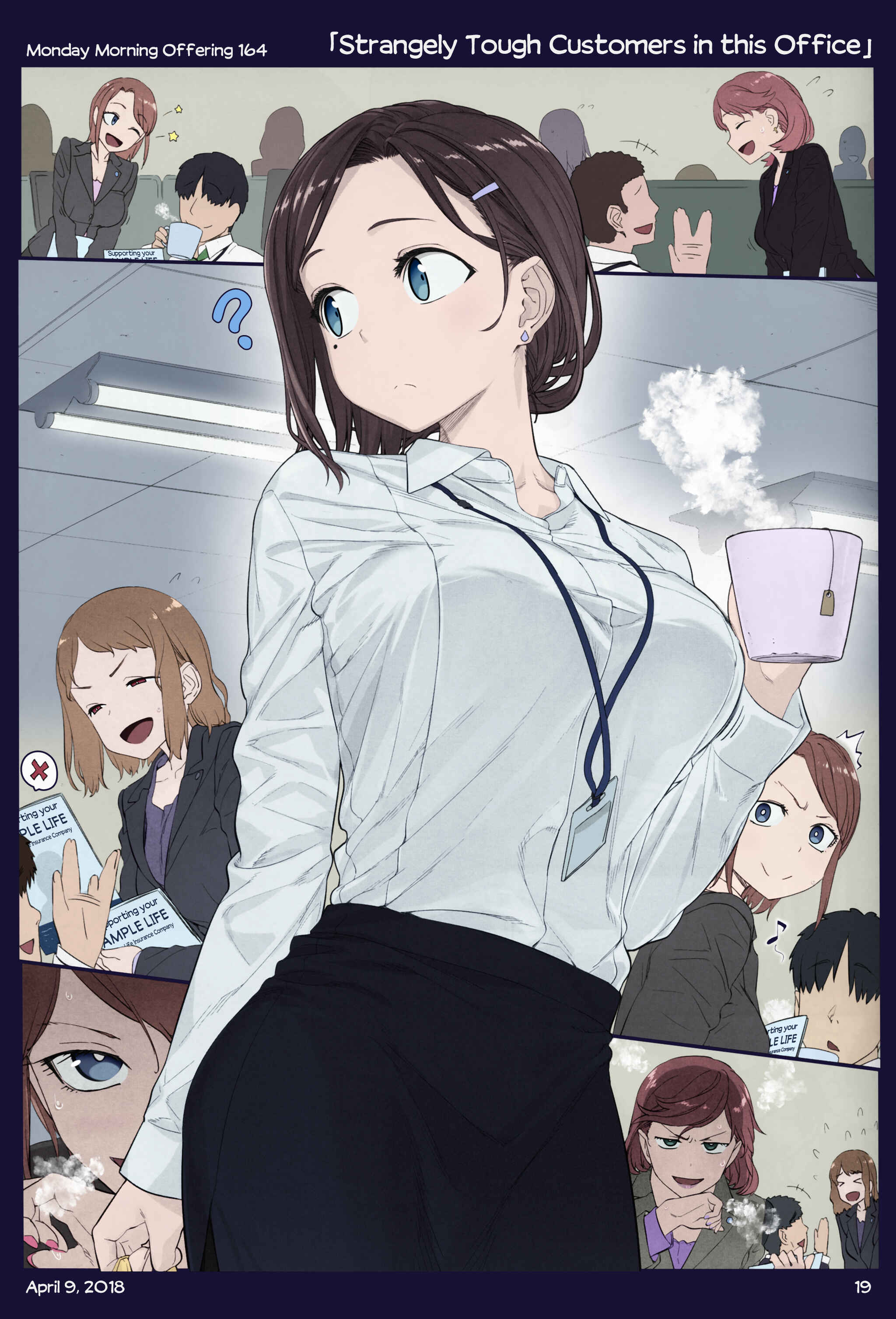 Getsuyoubi no Tawawa (Twitter Webcomic) (Fan Colored) Chapter 18 - Page 16