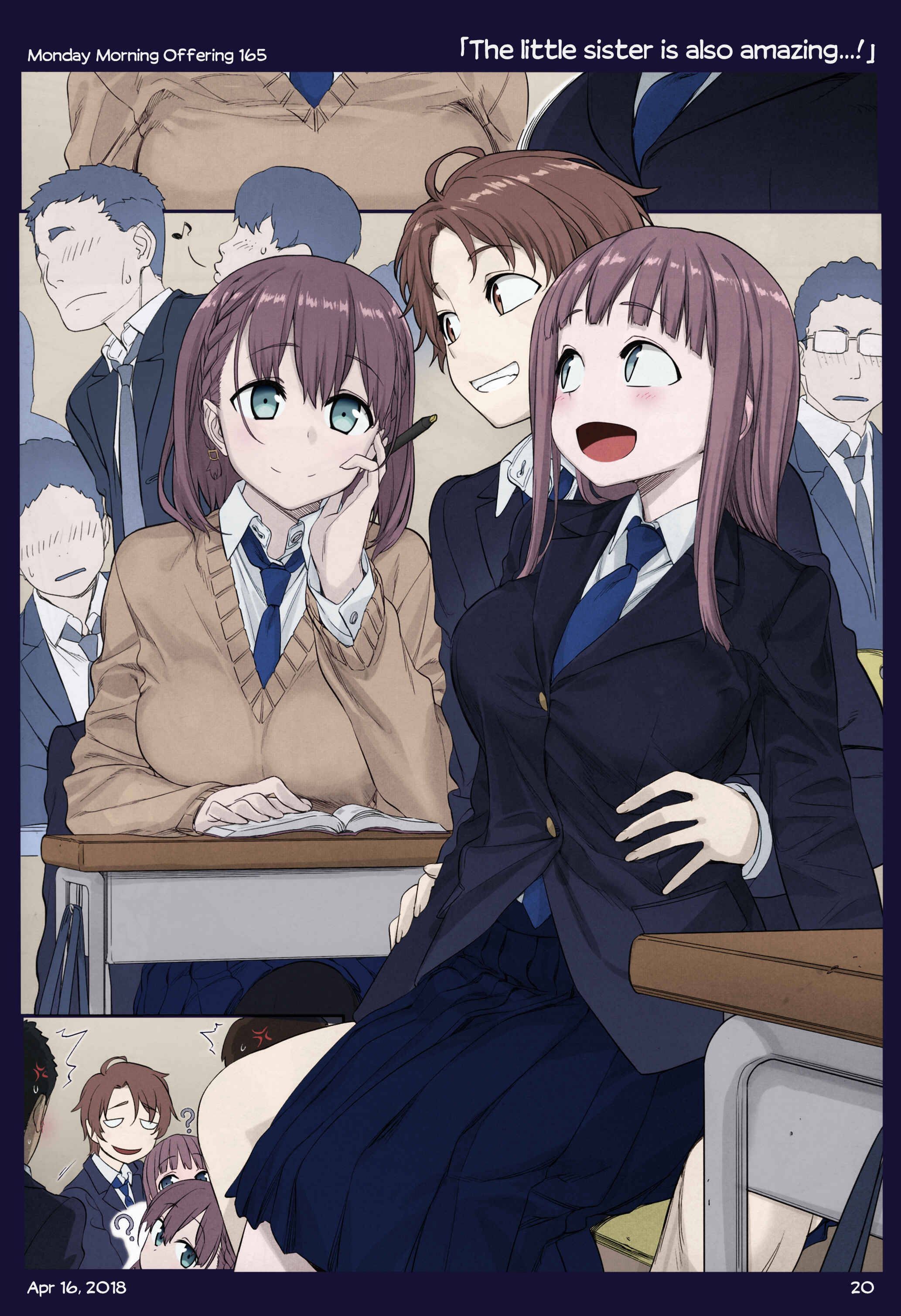 Getsuyoubi no Tawawa (Twitter Webcomic) (Fan Colored) Chapter 18 - Page 17