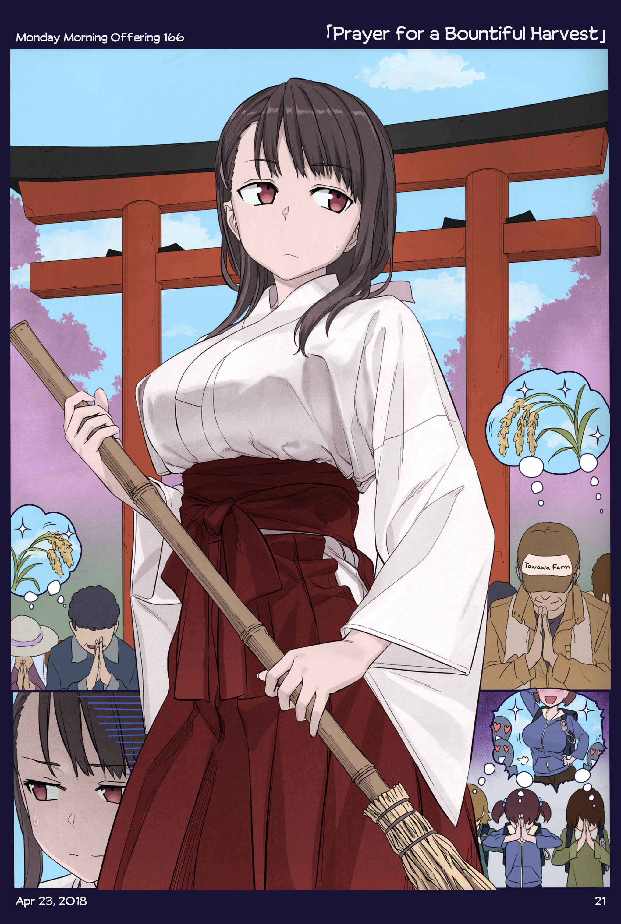 Getsuyoubi no Tawawa (Twitter Webcomic) (Fan Colored) Chapter 18 - Page 18