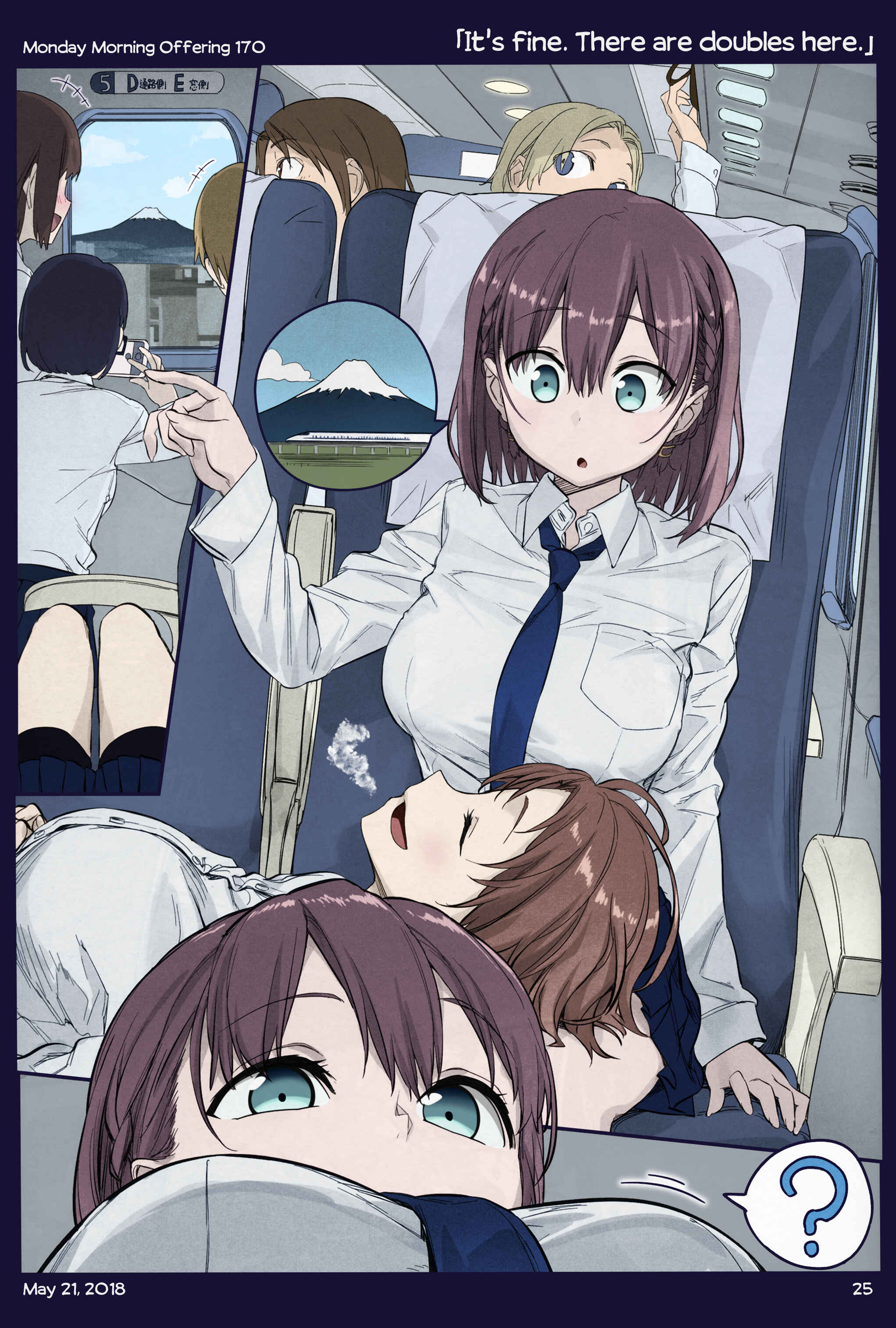 Getsuyoubi no Tawawa (Twitter Webcomic) (Fan Colored) Chapter 18 - Page 22