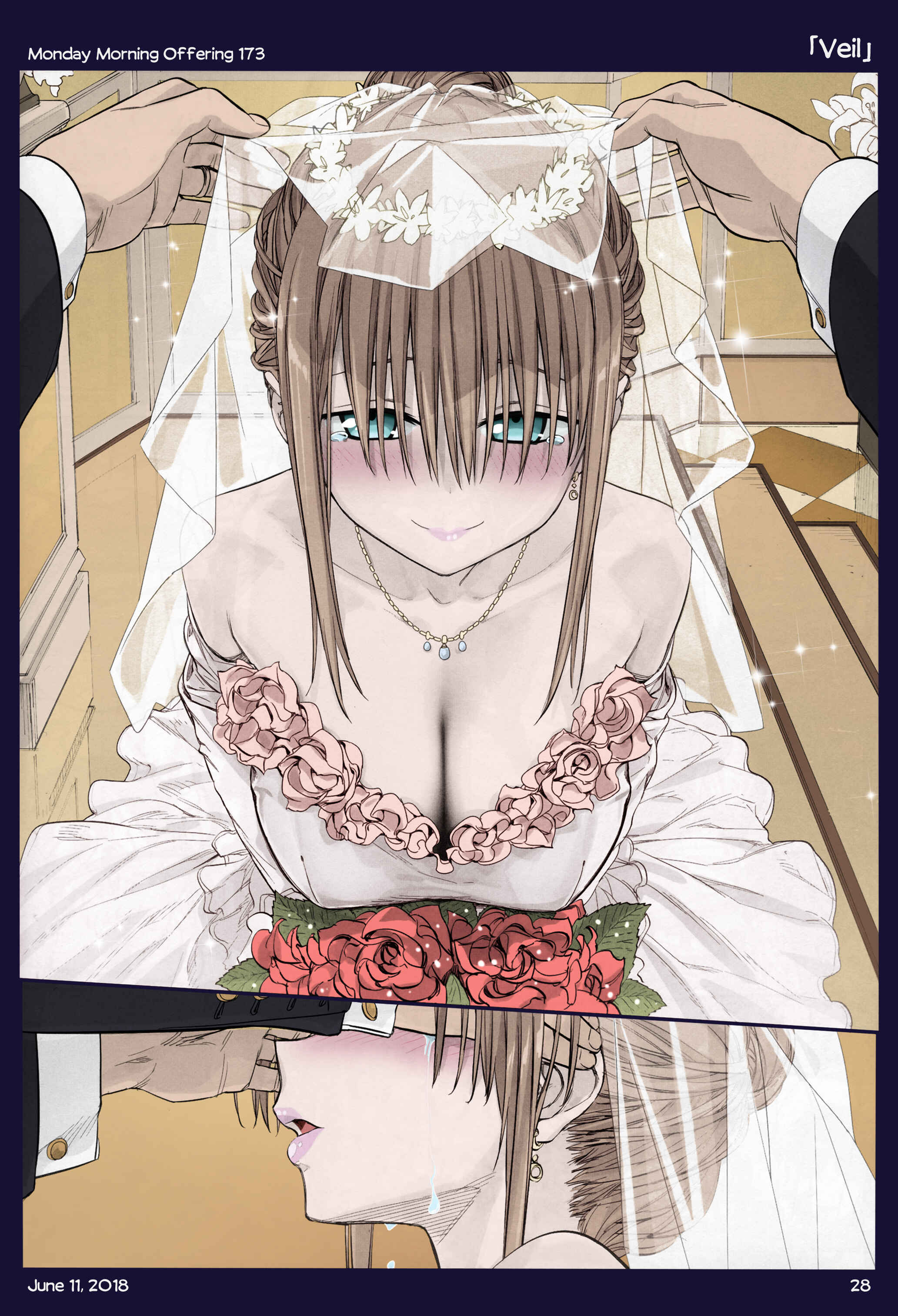 Getsuyoubi no Tawawa (Twitter Webcomic) (Fan Colored) Chapter 18 - Page 25