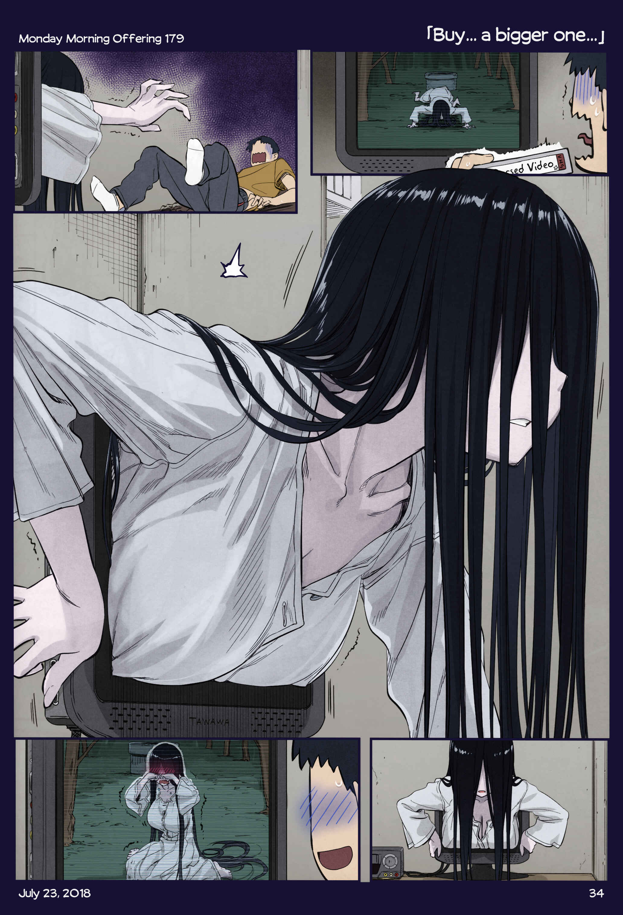 Getsuyoubi no Tawawa (Twitter Webcomic) (Fan Colored) Chapter 18 - Page 31