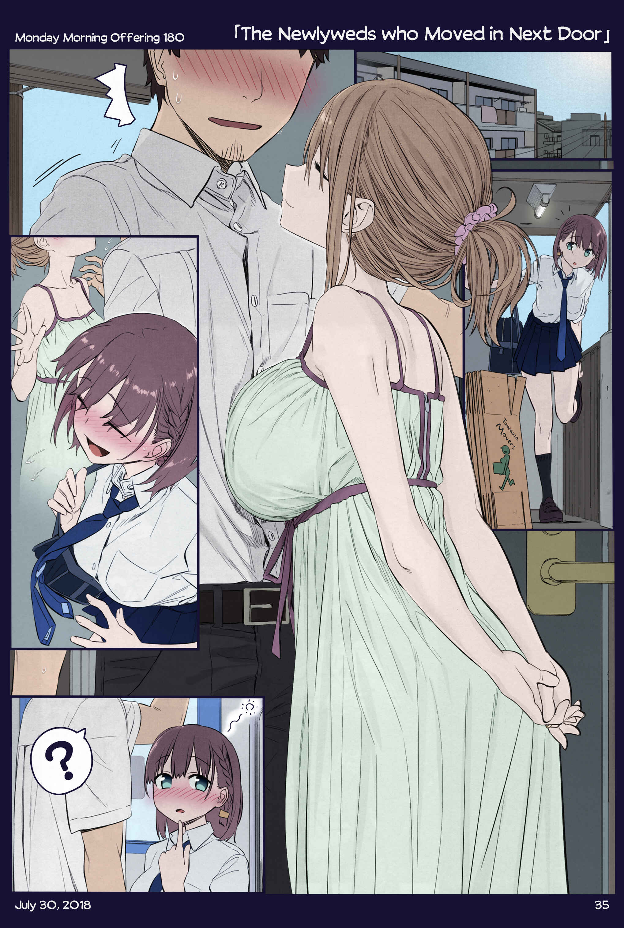 Getsuyoubi no Tawawa (Twitter Webcomic) (Fan Colored) Chapter 18 - Page 32