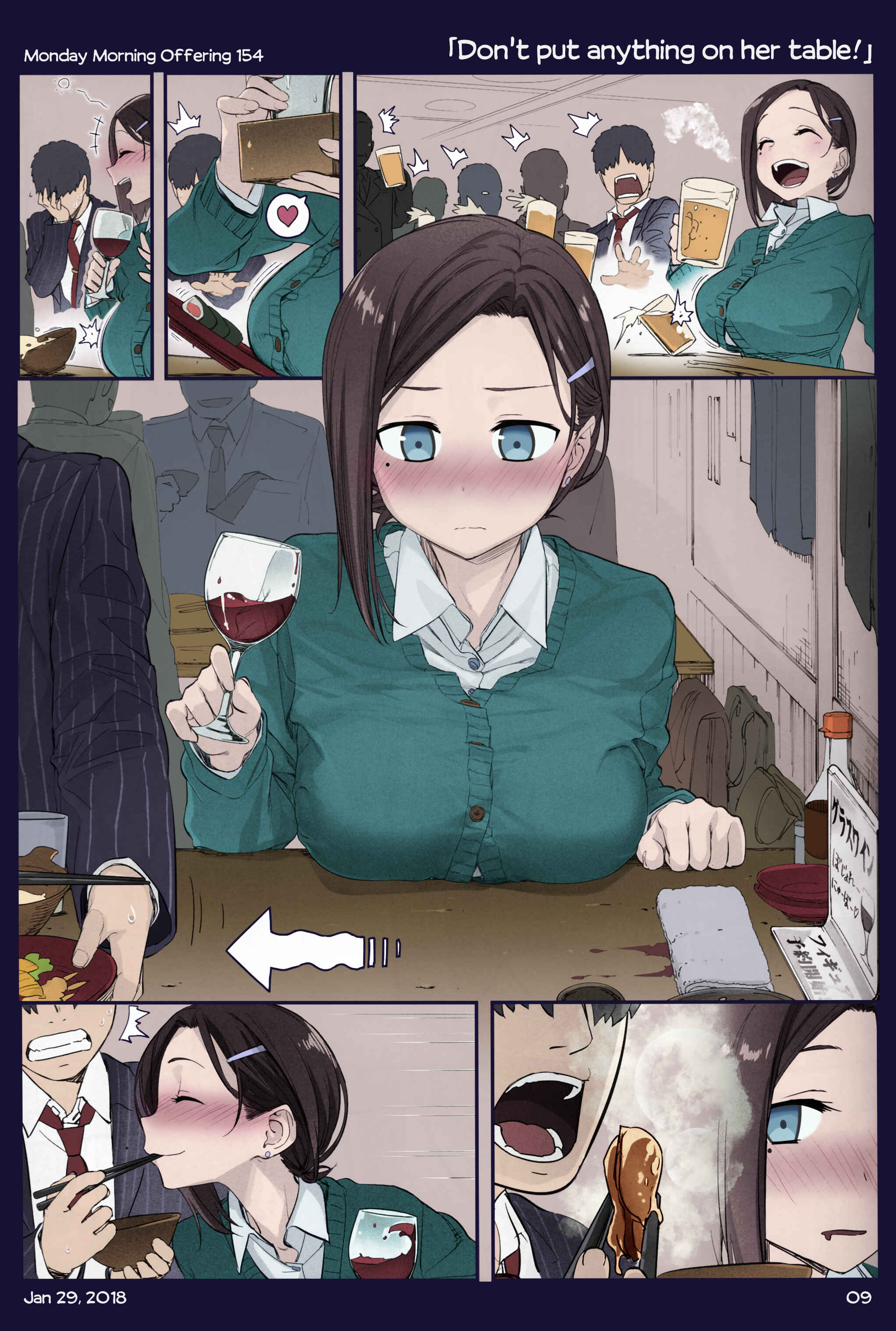 Getsuyoubi no Tawawa (Twitter Webcomic) (Fan Colored) Chapter 18 - Page 6