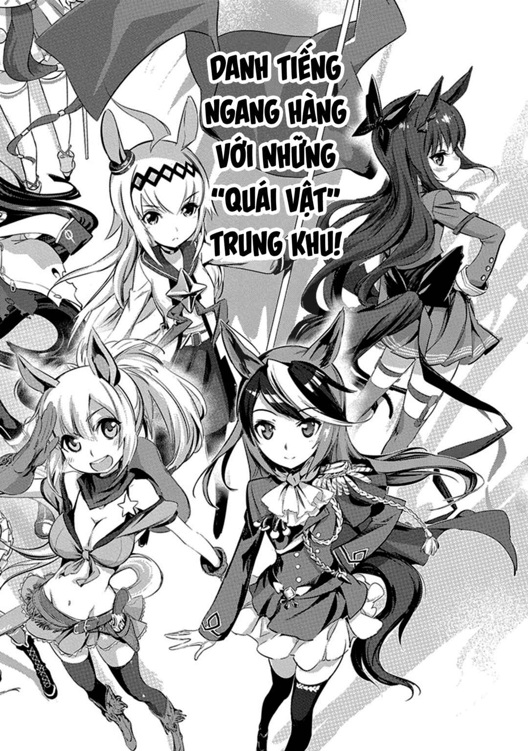 Uma Musume Pretty Derby: Haru Urara Ganbaru! Chapter 6 - Page 6