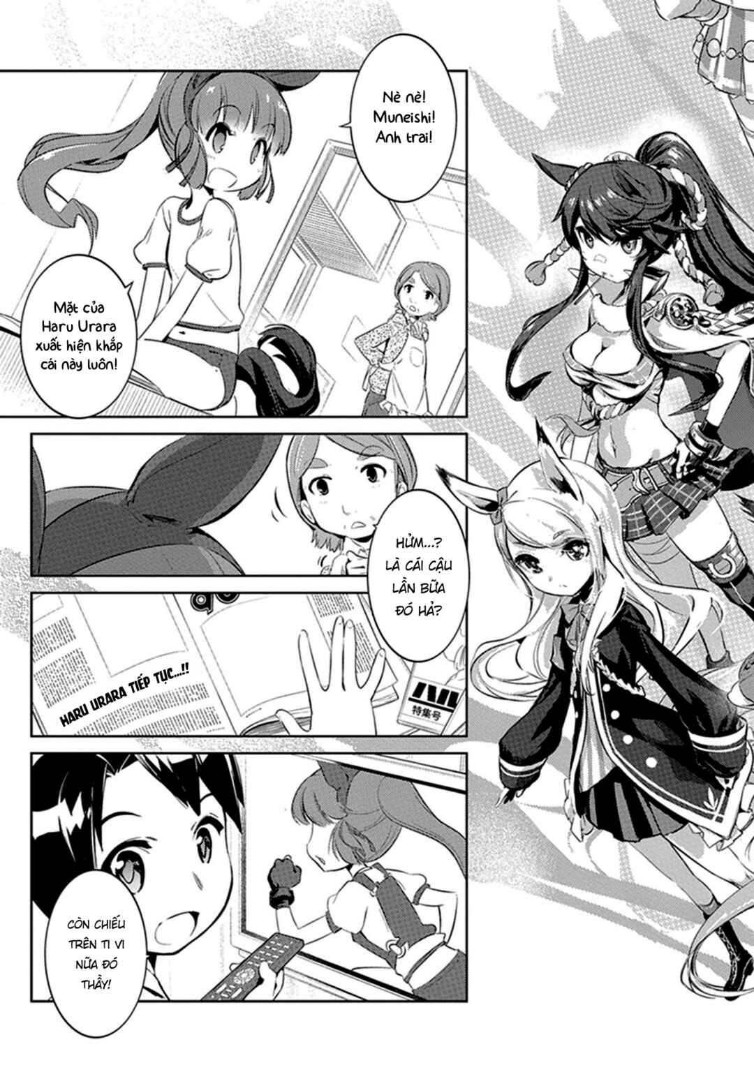 Uma Musume Pretty Derby: Haru Urara Ganbaru! Chapter 6 - Page 7