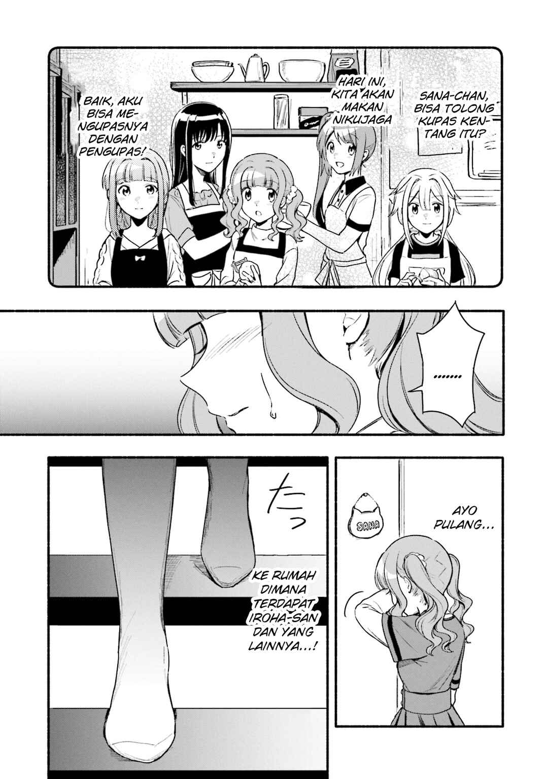 Magia Record - Mahou Shoujo Madoka☆Magica Gaiden Chapter 32 - Page 17