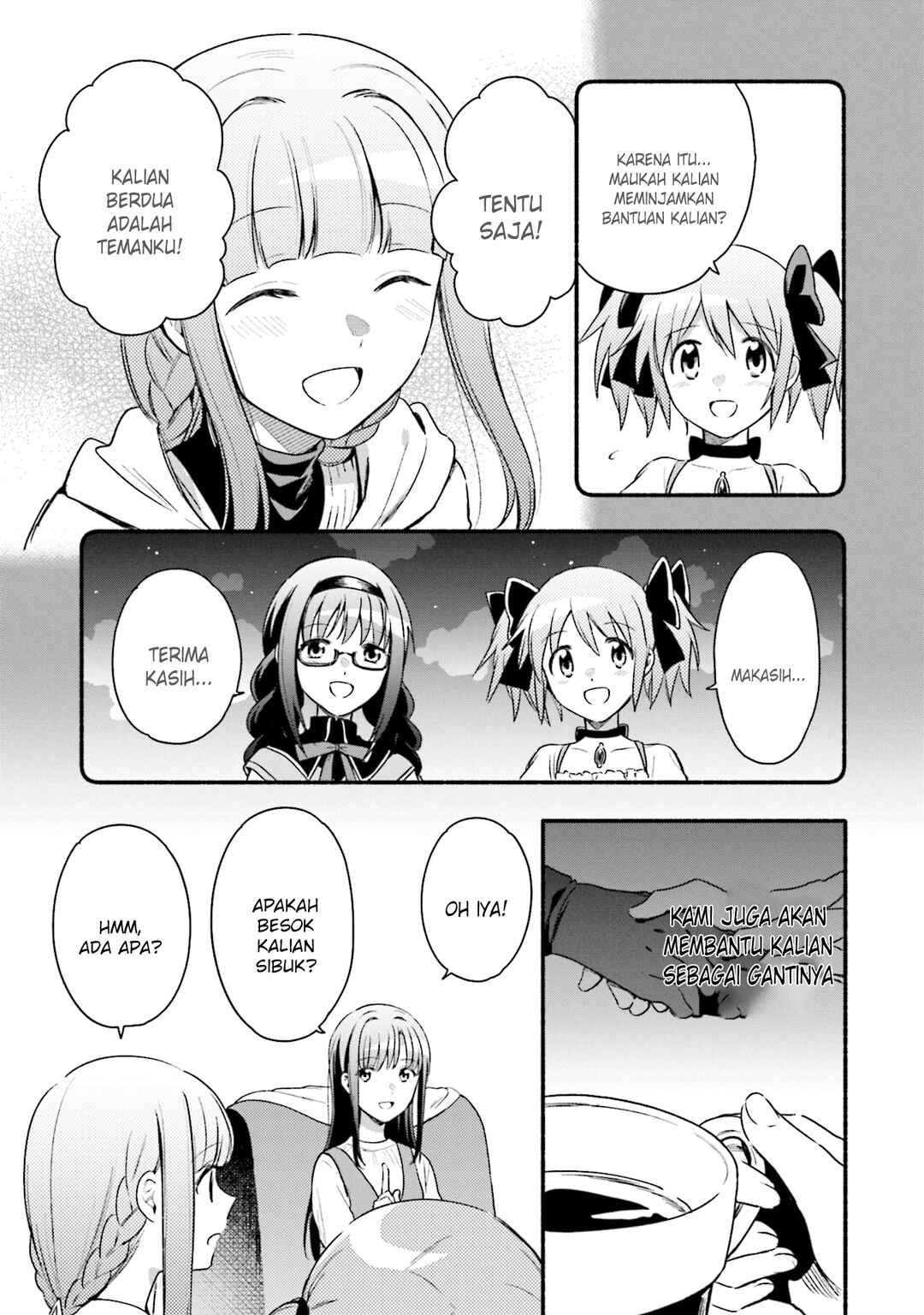 Magia Record - Mahou Shoujo Madoka☆Magica Gaiden Chapter 32 - Page 5