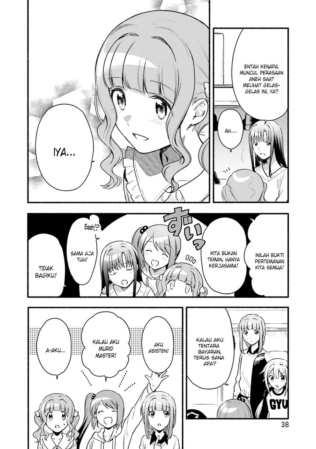 Magia Record - Mahou Shoujo Madoka☆Magica Gaiden Chapter 32 - Page 8