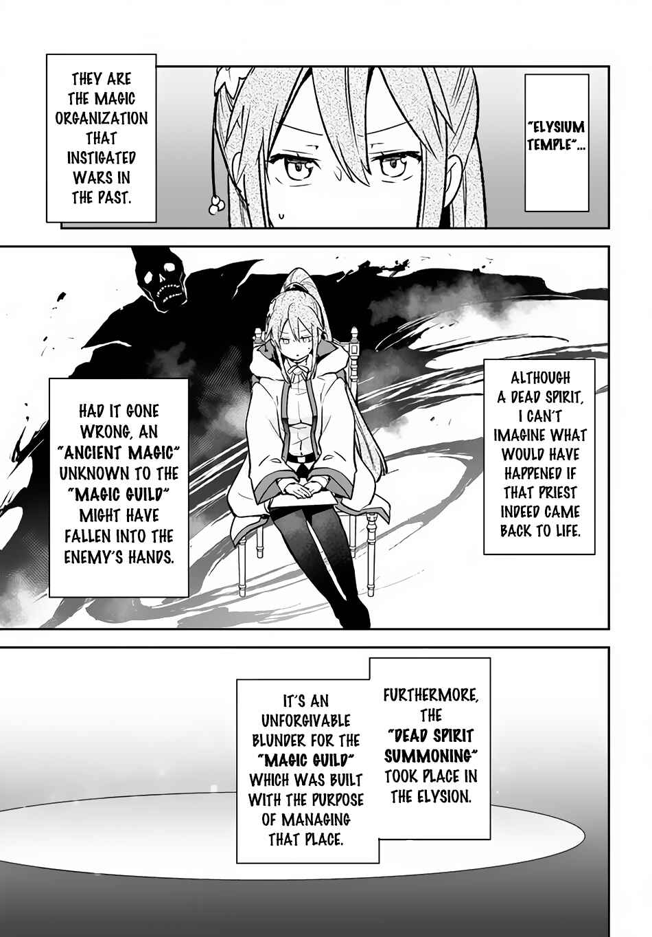 Henkyou-gurashi no Maou, Tensei Shite Saikyou no Majutsushi ni Naru Chapter 32 - Page 22