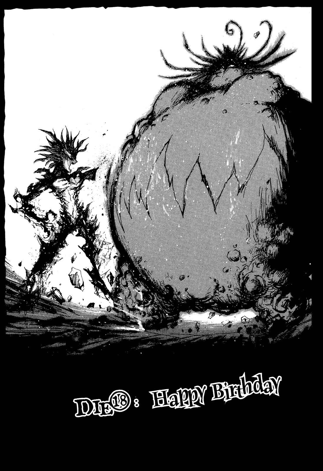Hell's Angels Chapter 18 - Page 1