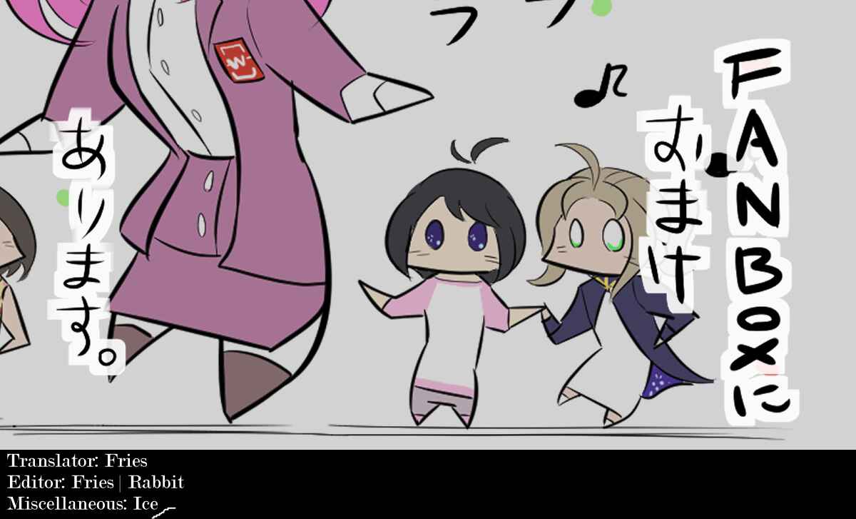 SCP o Zakkuri Shoukai Chapter 151 - Page 5