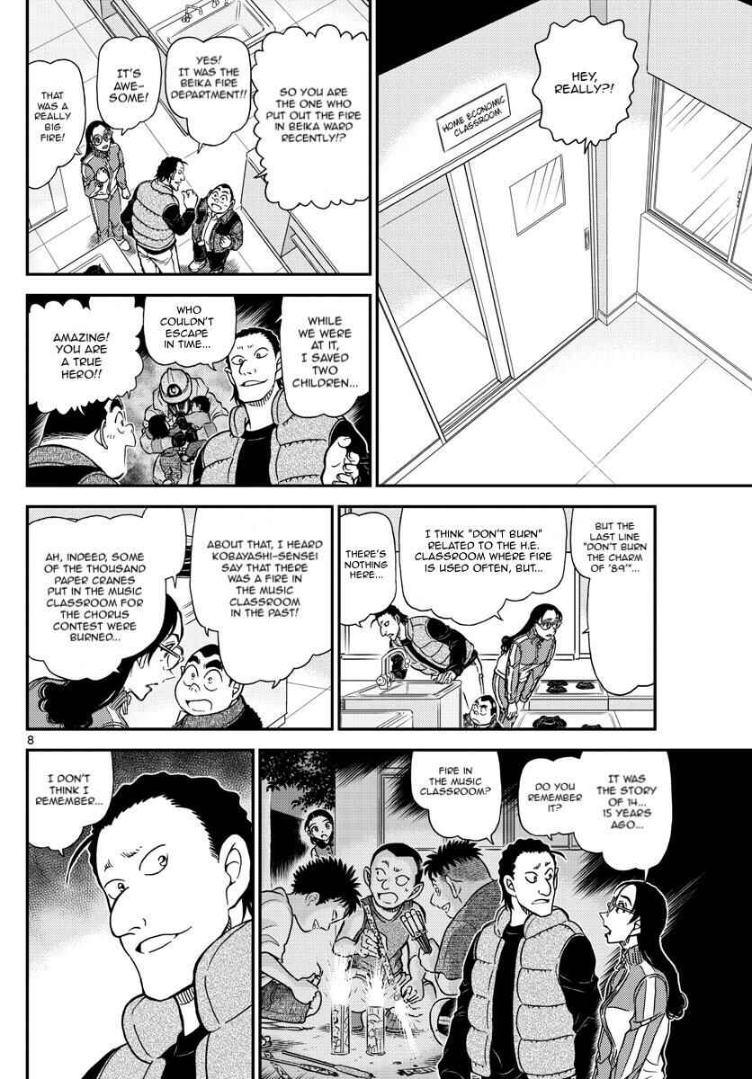 Detective Conan Chapter 1071 - Page 8